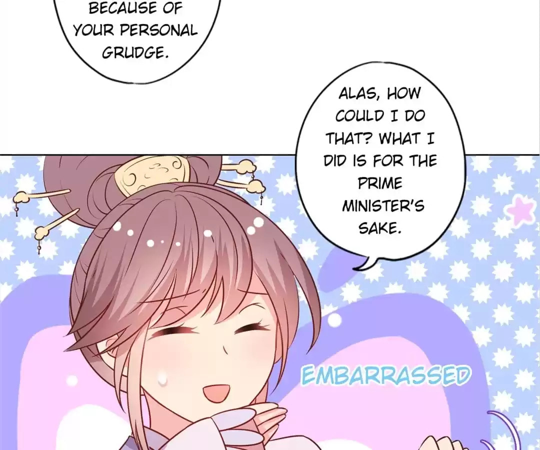 The Empress' Poor-quality Special Effects Chapter 168 page 43 - 