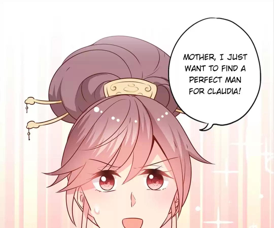 The Empress' Poor-quality Special Effects Chapter 168 page 48 - 