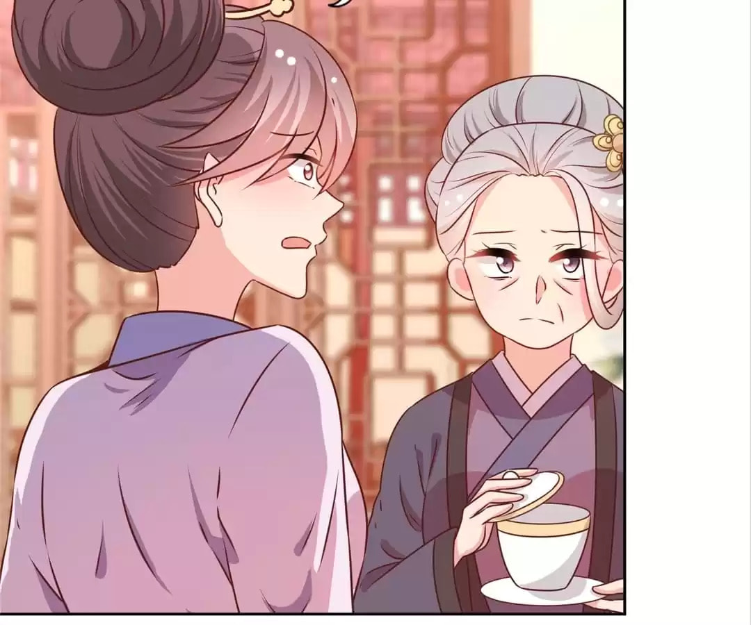 The Empress' Poor-quality Special Effects Chapter 168 page 7 - 