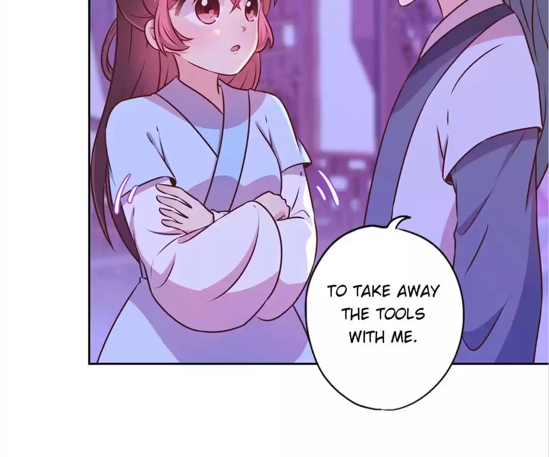 The Empress' Poor-quality Special Effects Chapter 169 page 15 - 