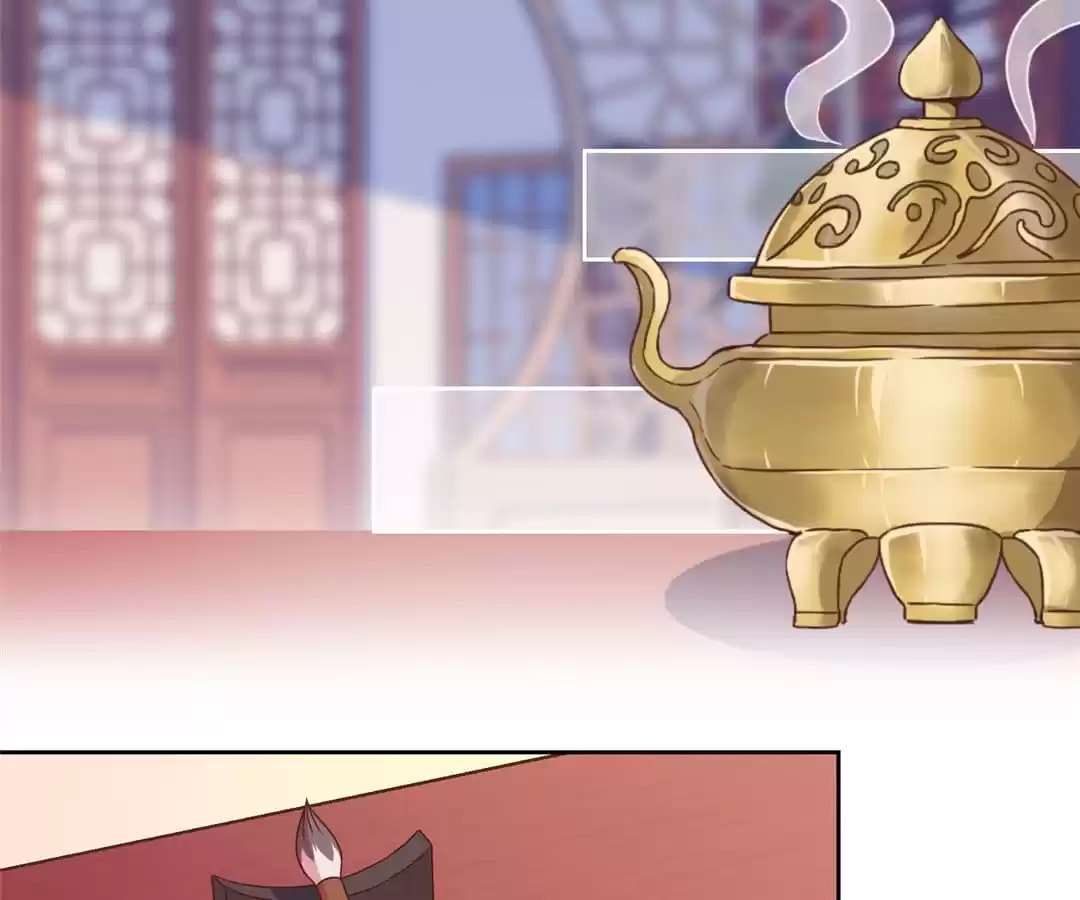 The Empress' Poor-quality Special Effects Chapter 169 page 19 - 