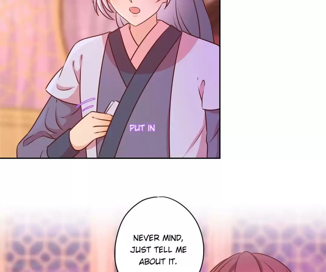 The Empress' Poor-quality Special Effects Chapter 169 page 22 - 