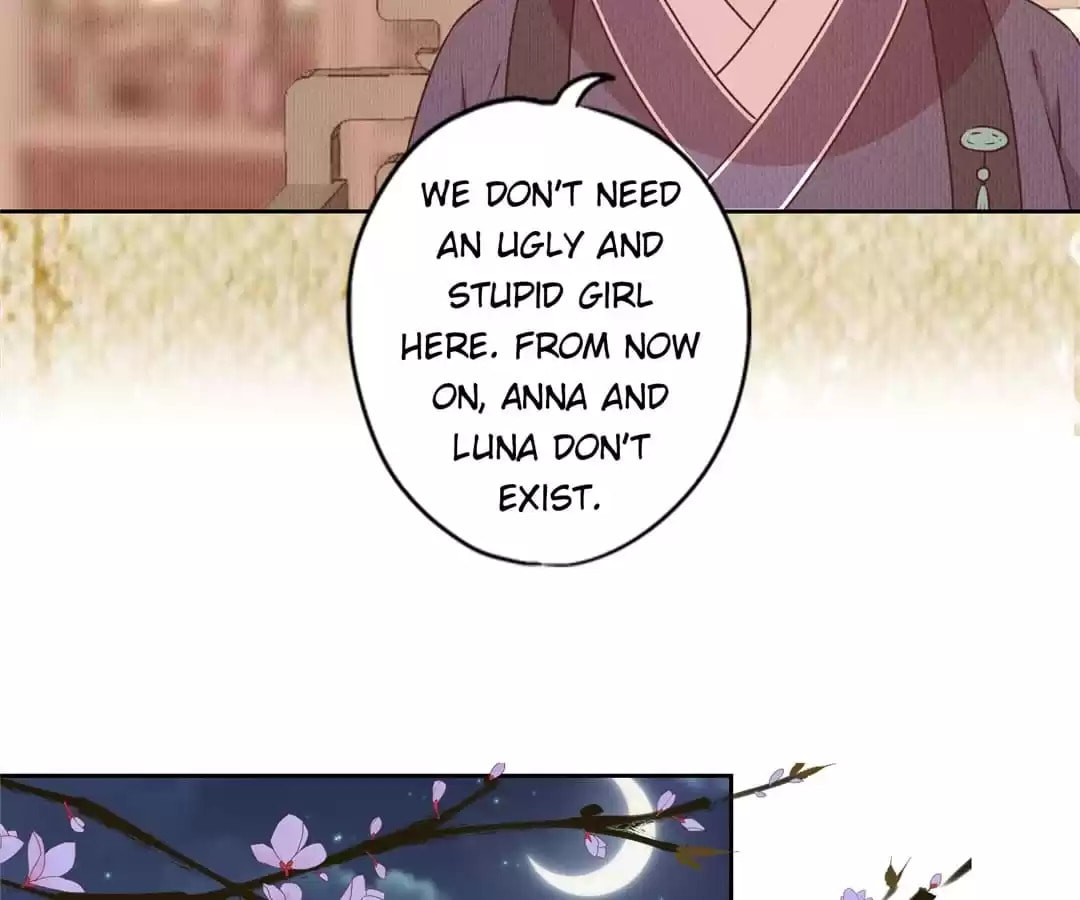 The Empress' Poor-quality Special Effects Chapter 169 page 41 - 