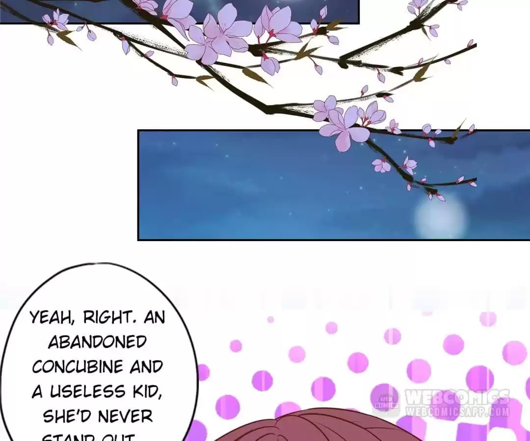 The Empress' Poor-quality Special Effects Chapter 169 page 42 - 