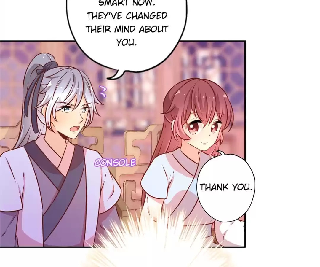 The Empress' Poor-quality Special Effects Chapter 169 page 45 - 