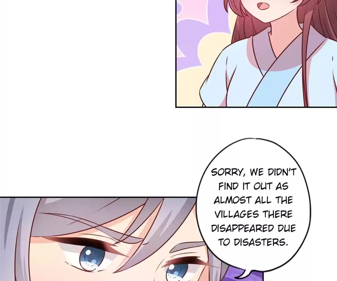 The Empress' Poor-quality Special Effects Chapter 169 page 48 - 