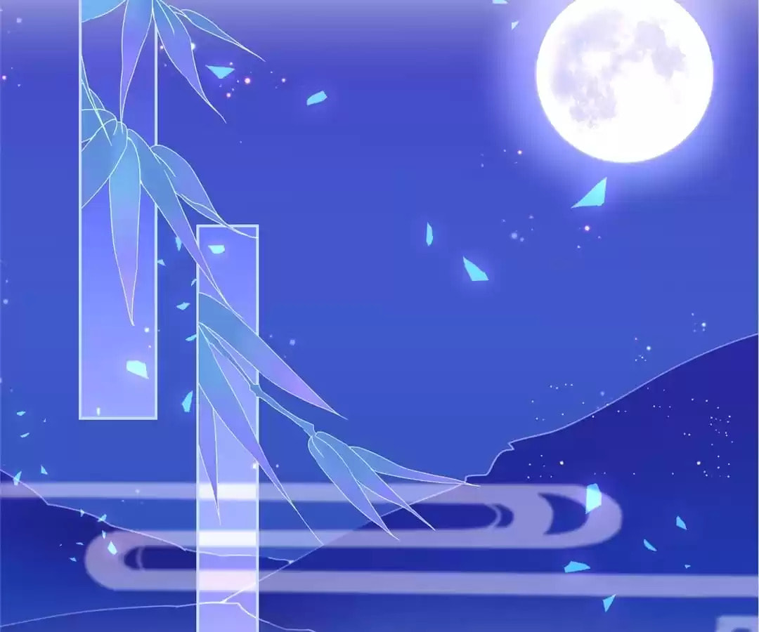 The Empress' Poor-quality Special Effects Chapter 169 page 6 - 
