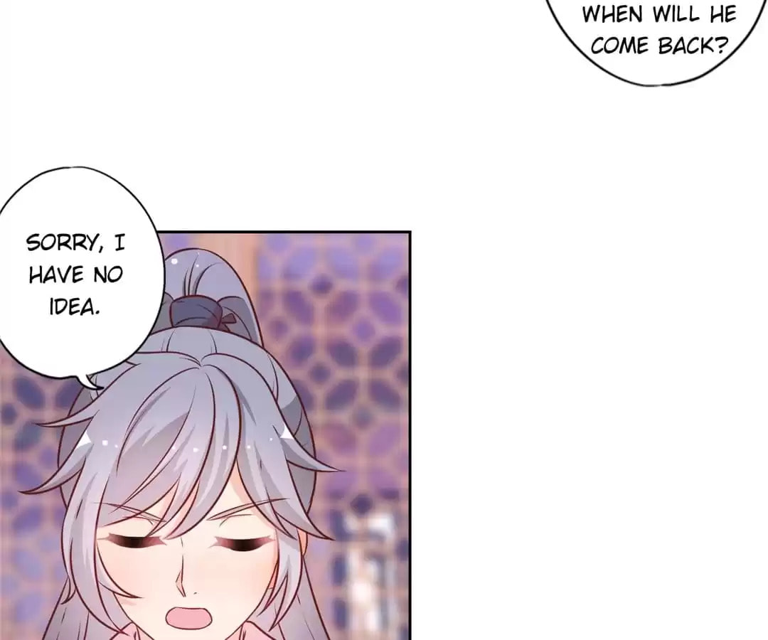 The Empress' Poor-quality Special Effects Chapter 169 page 53 - 