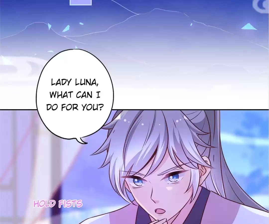 The Empress' Poor-quality Special Effects Chapter 169 page 7 - 