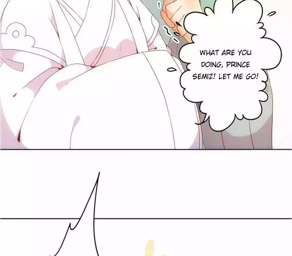 The Empress' Poor-quality Special Effects Chapter 17 page 12 - 