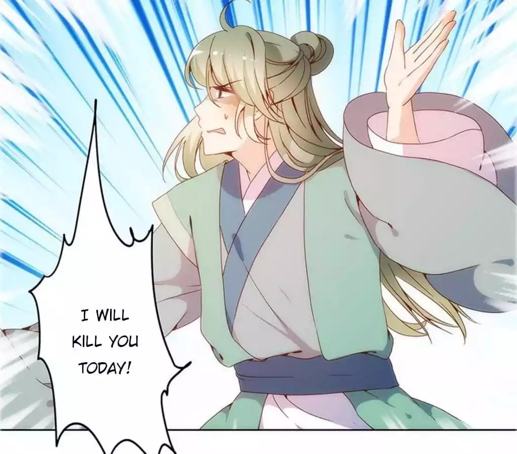 The Empress' Poor-quality Special Effects Chapter 17 page 21 - 