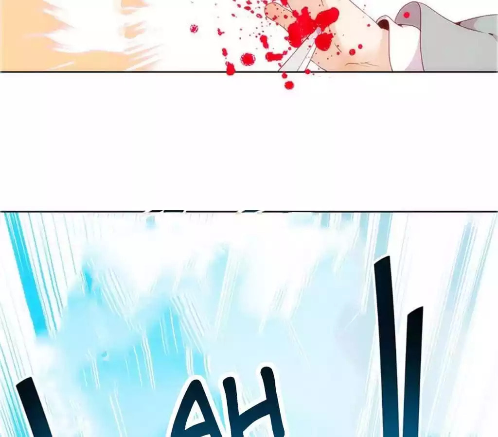 The Empress' Poor-quality Special Effects Chapter 17 page 45 - 