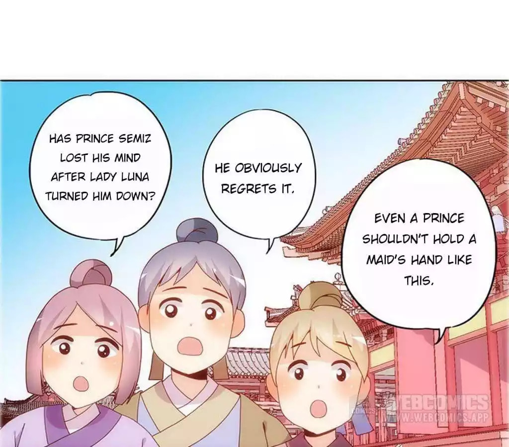 The Empress' Poor-quality Special Effects Chapter 17 page 10 - 