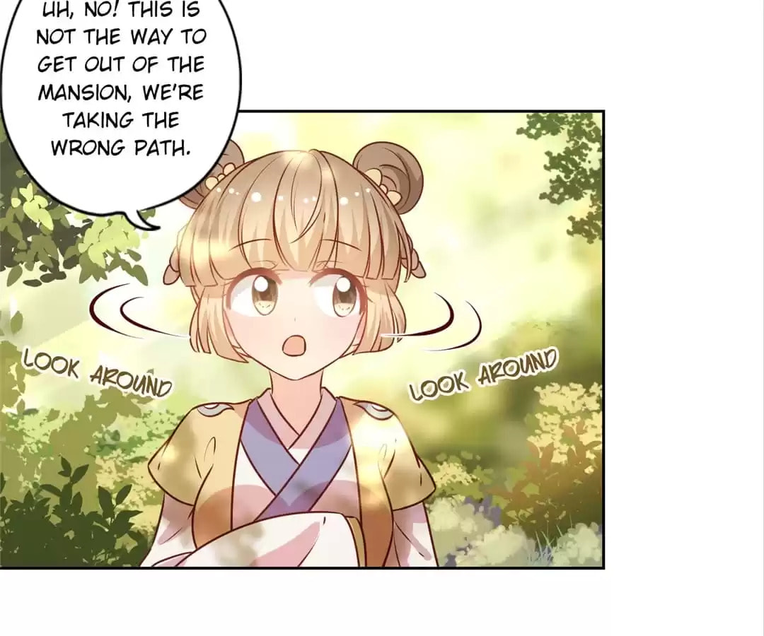 The Empress' Poor-quality Special Effects Chapter 170 page 13 - 