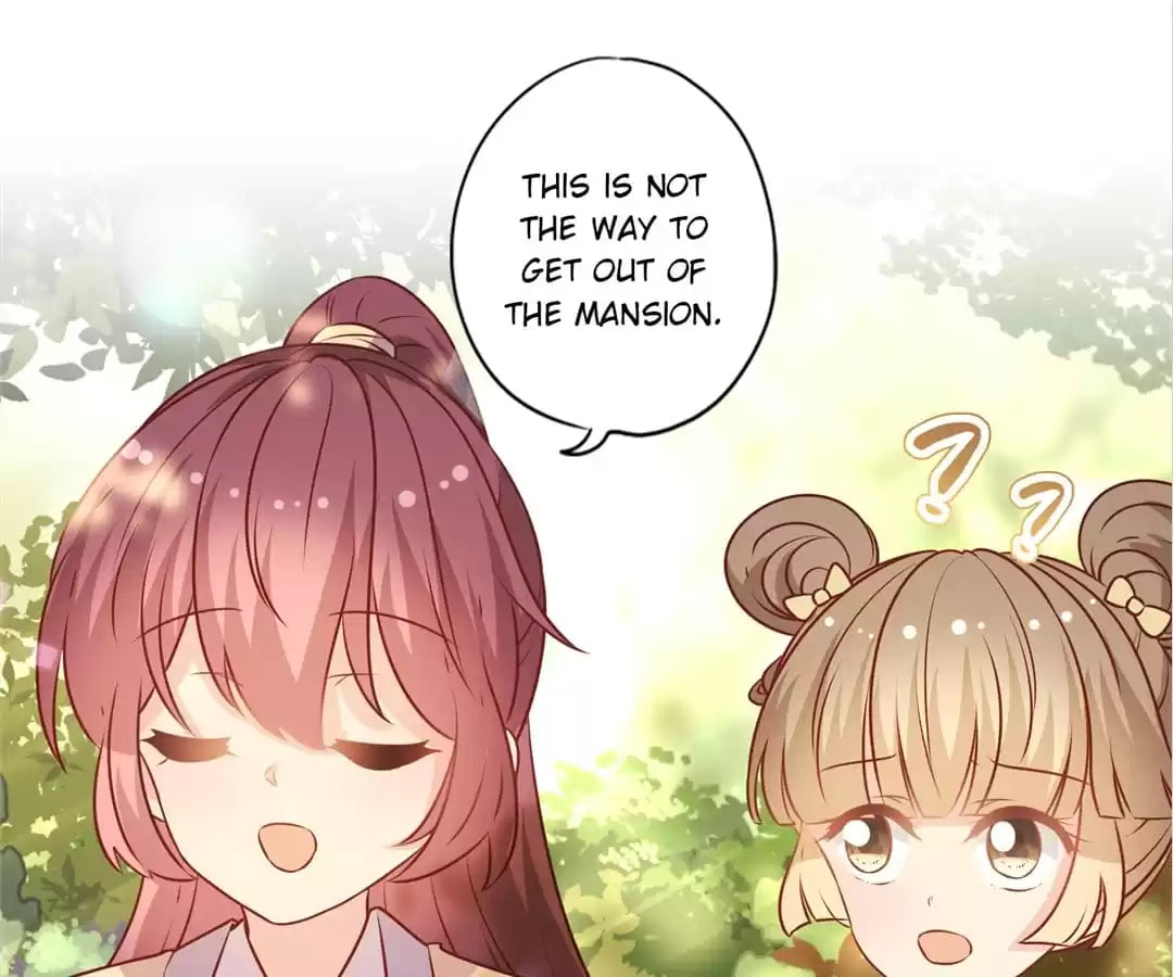 The Empress' Poor-quality Special Effects Chapter 170 page 14 - 