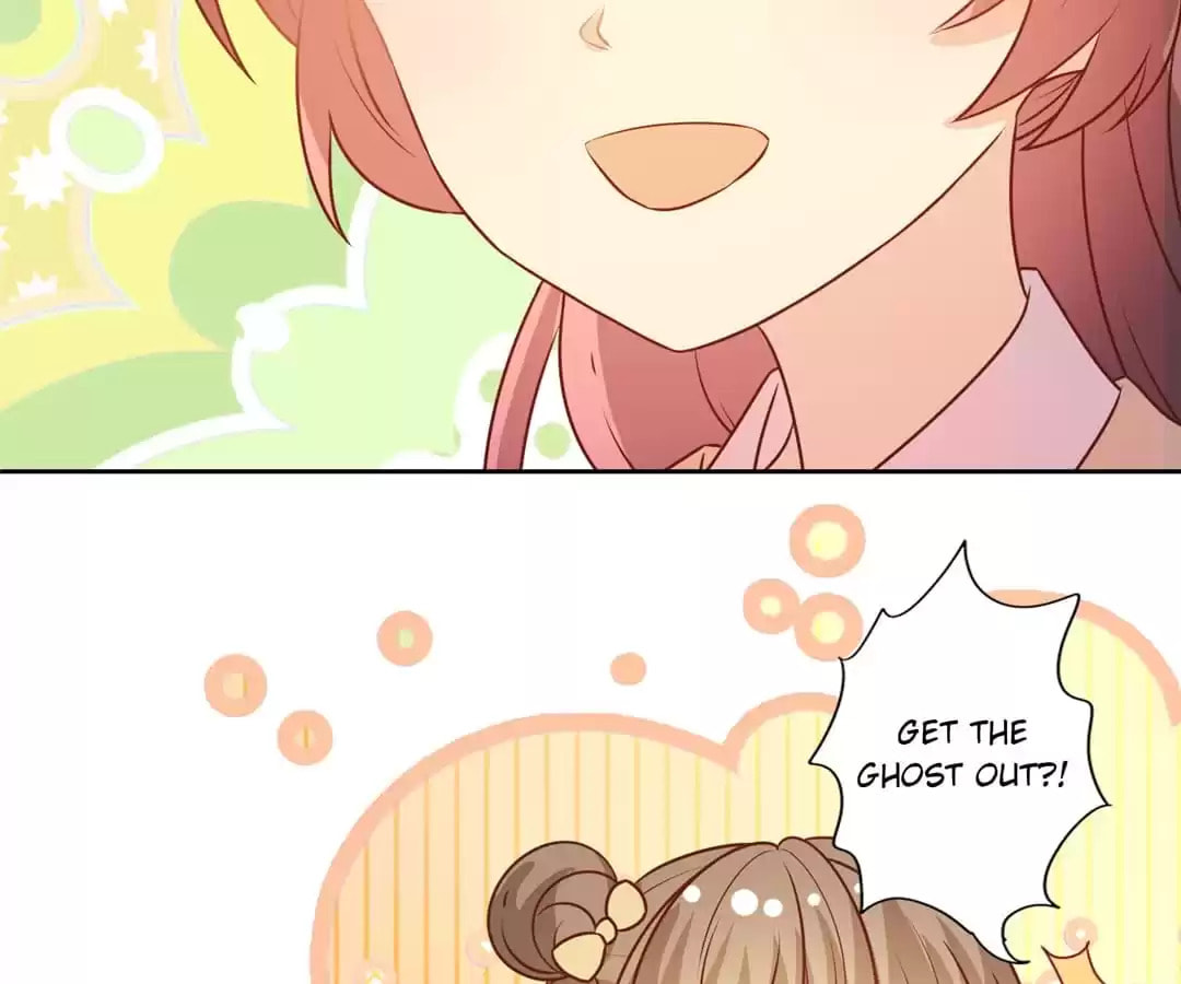 The Empress' Poor-quality Special Effects Chapter 170 page 18 - 