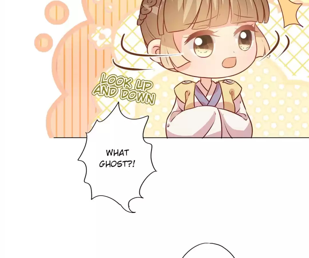 The Empress' Poor-quality Special Effects Chapter 170 page 19 - 
