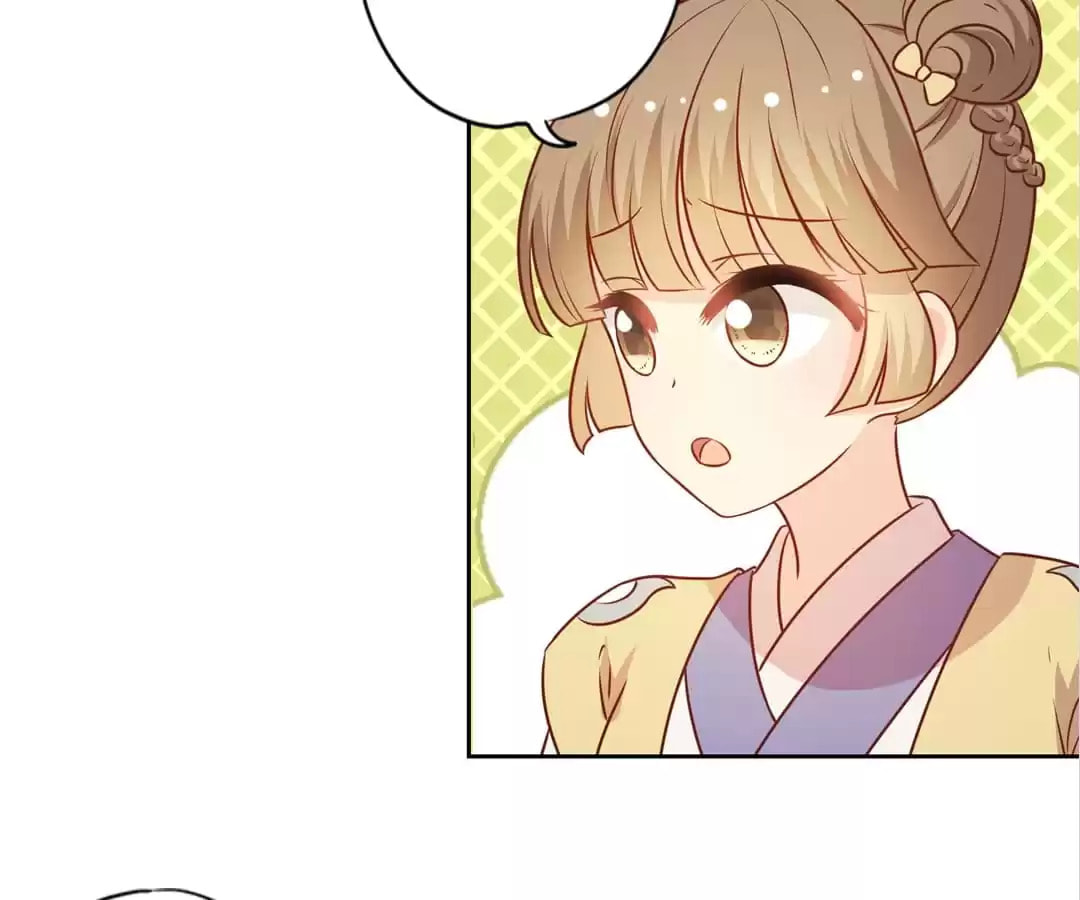 The Empress' Poor-quality Special Effects Chapter 170 page 4 - 