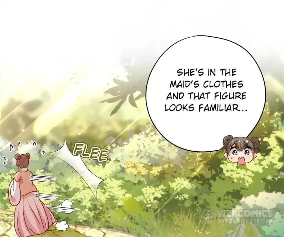 The Empress' Poor-quality Special Effects Chapter 170 page 32 - 