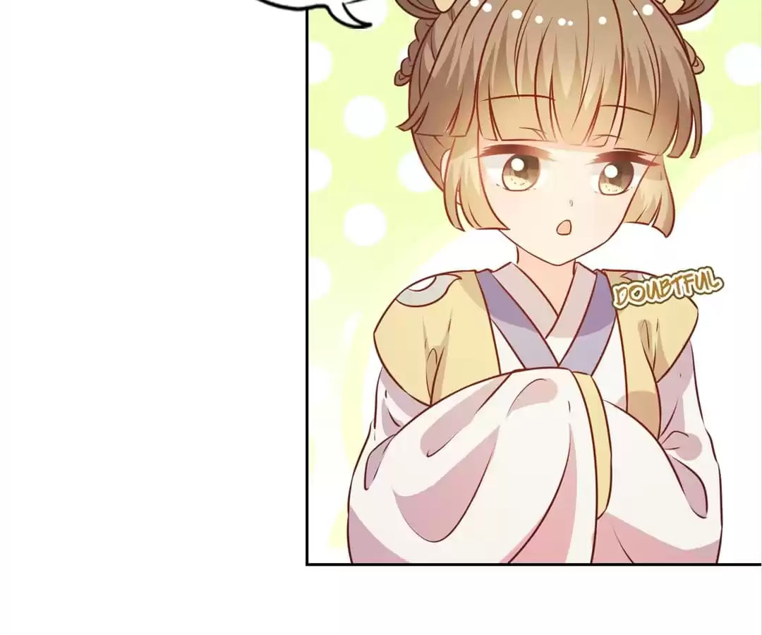The Empress' Poor-quality Special Effects Chapter 170 page 7 - 