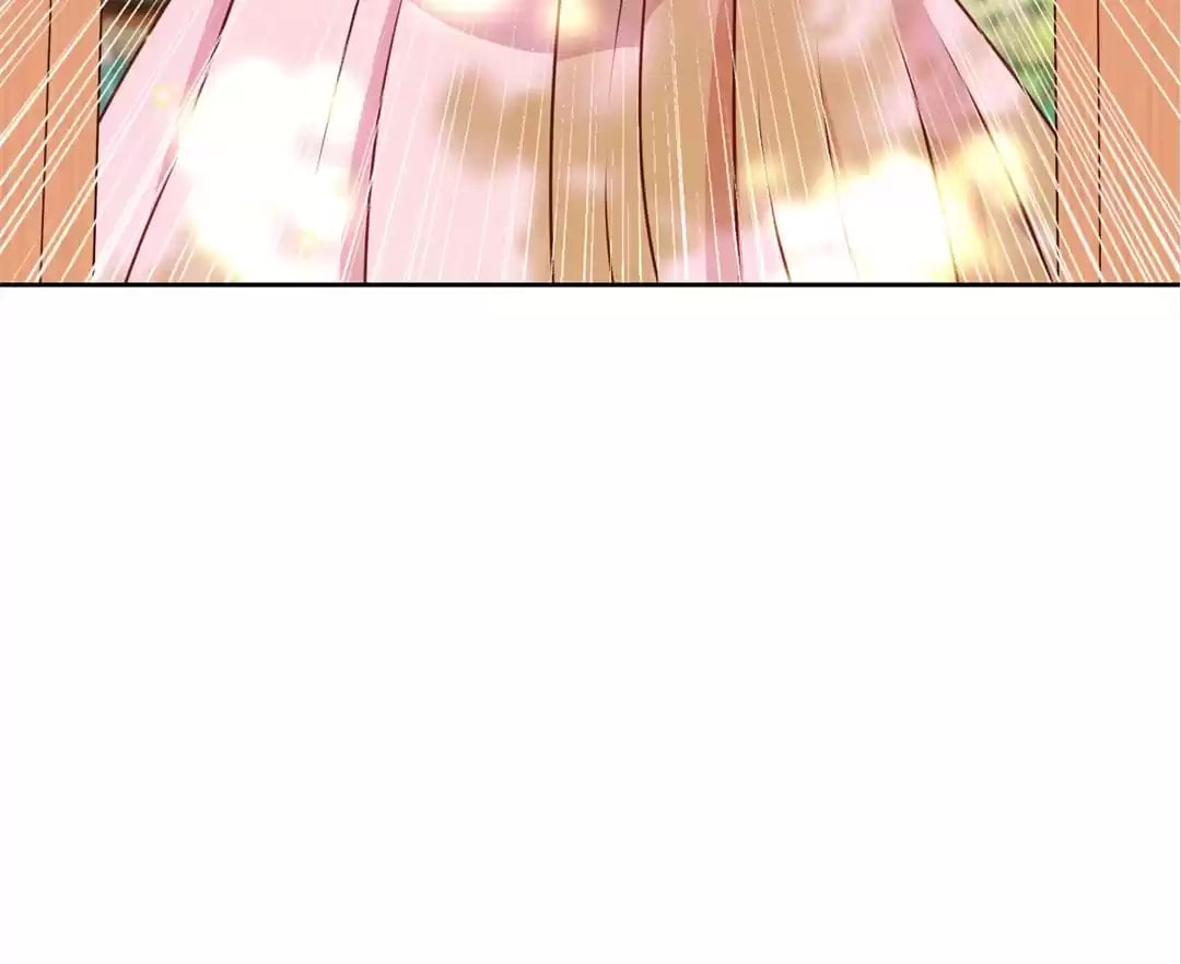 The Empress' Poor-quality Special Effects Chapter 171 page 15 - 