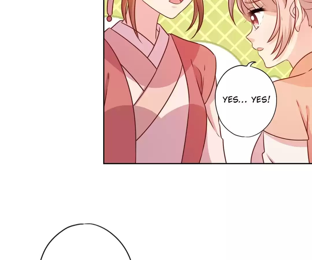 The Empress' Poor-quality Special Effects Chapter 171 page 23 - 