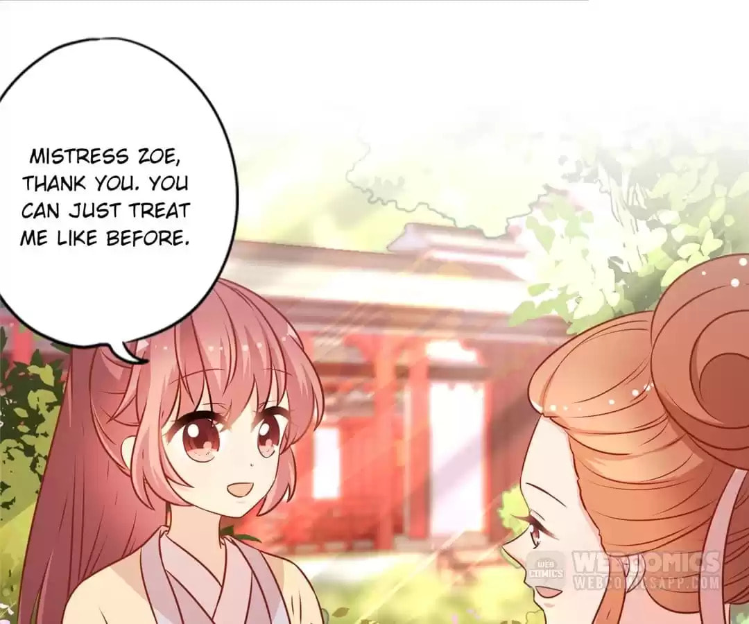 The Empress' Poor-quality Special Effects Chapter 171 page 25 - 