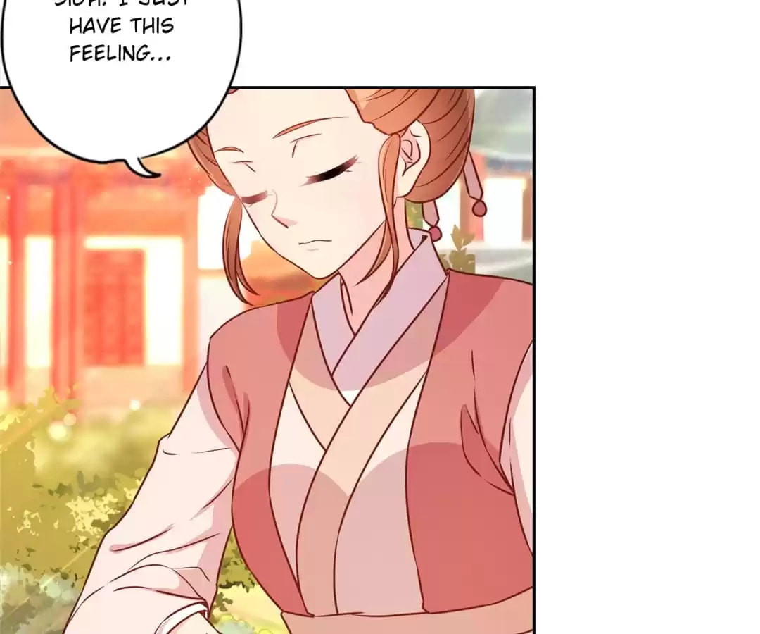 The Empress' Poor-quality Special Effects Chapter 171 page 29 - 