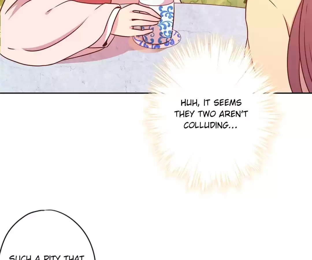 The Empress' Poor-quality Special Effects Chapter 171 page 39 - 
