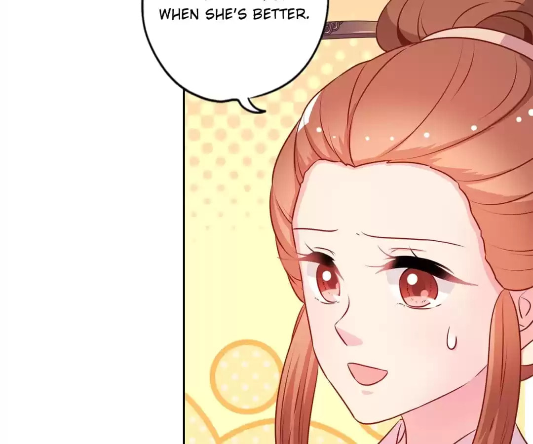 The Empress' Poor-quality Special Effects Chapter 171 page 42 - 