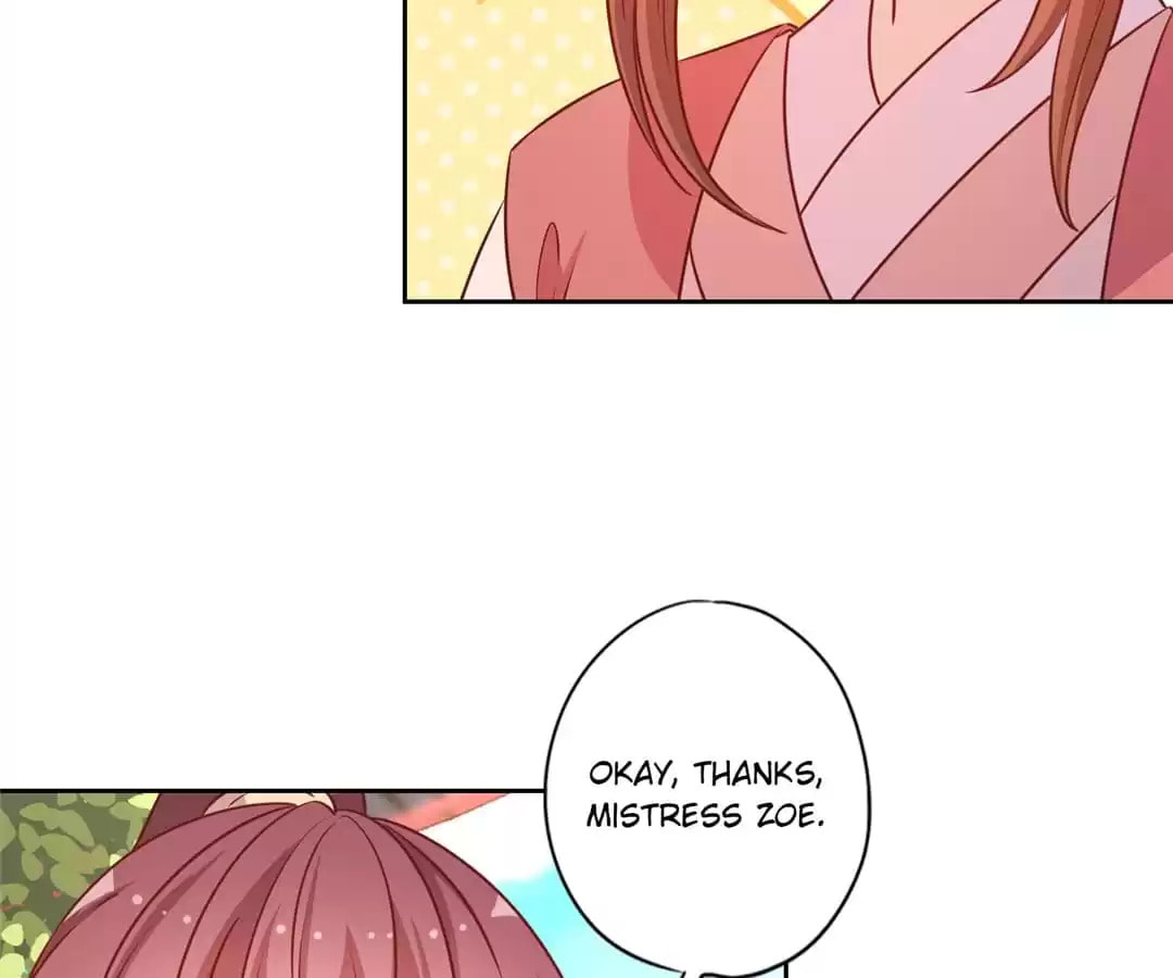 The Empress' Poor-quality Special Effects Chapter 171 page 43 - 