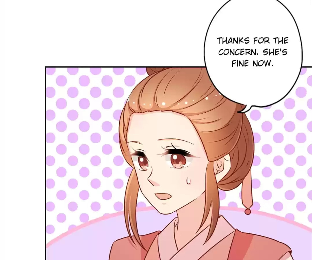 The Empress' Poor-quality Special Effects Chapter 171 page 48 - 