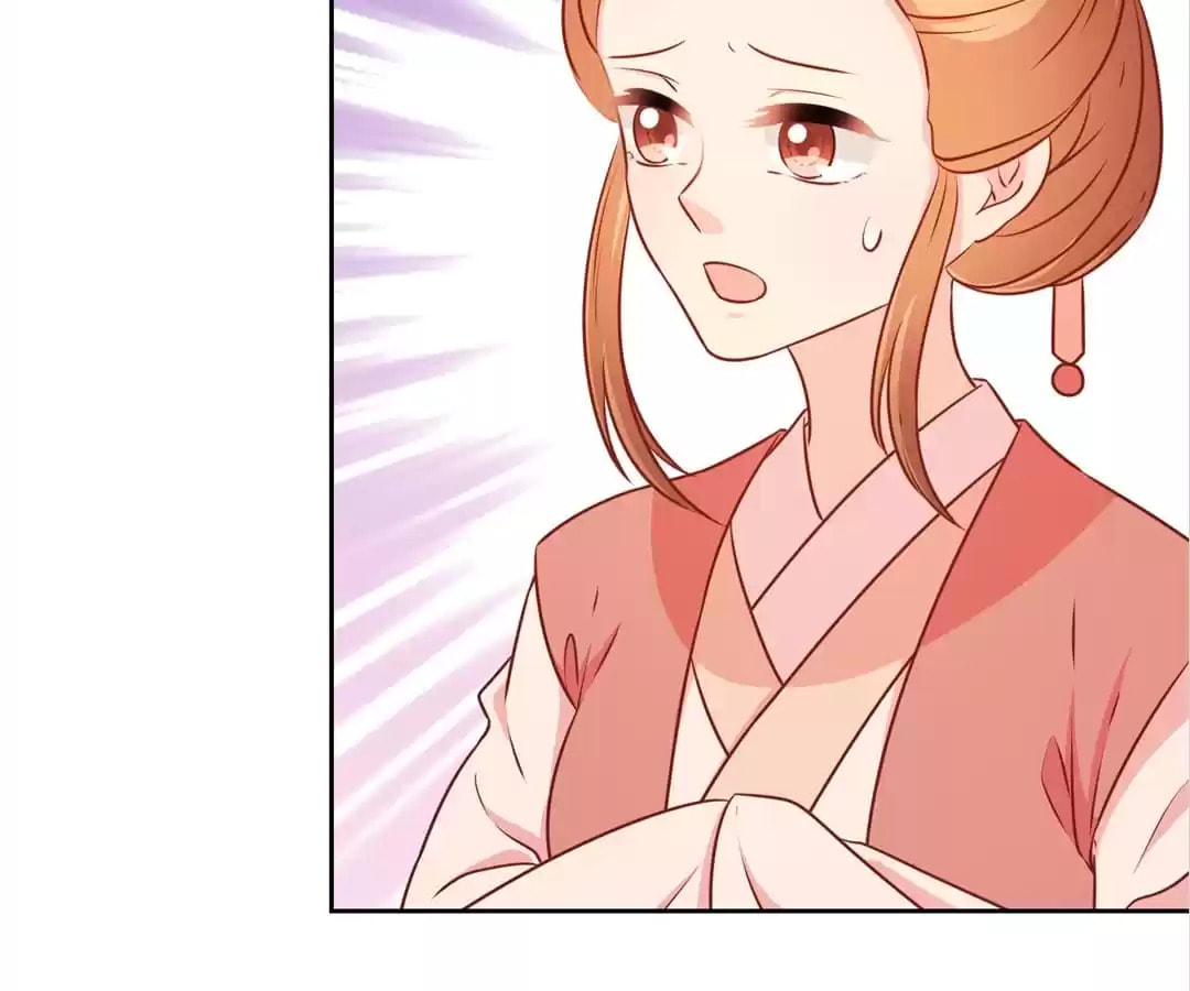 The Empress' Poor-quality Special Effects Chapter 171 page 54 - 