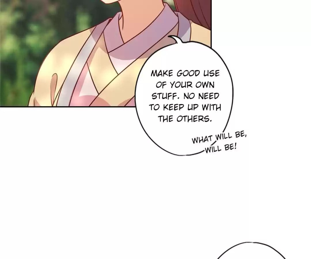 The Empress' Poor-quality Special Effects Chapter 172 page 22 - 