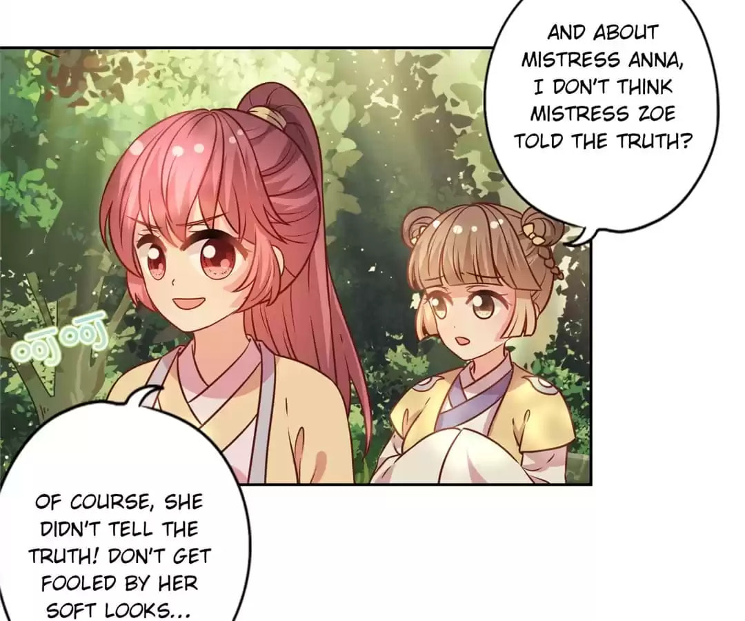 The Empress' Poor-quality Special Effects Chapter 172 page 23 - 