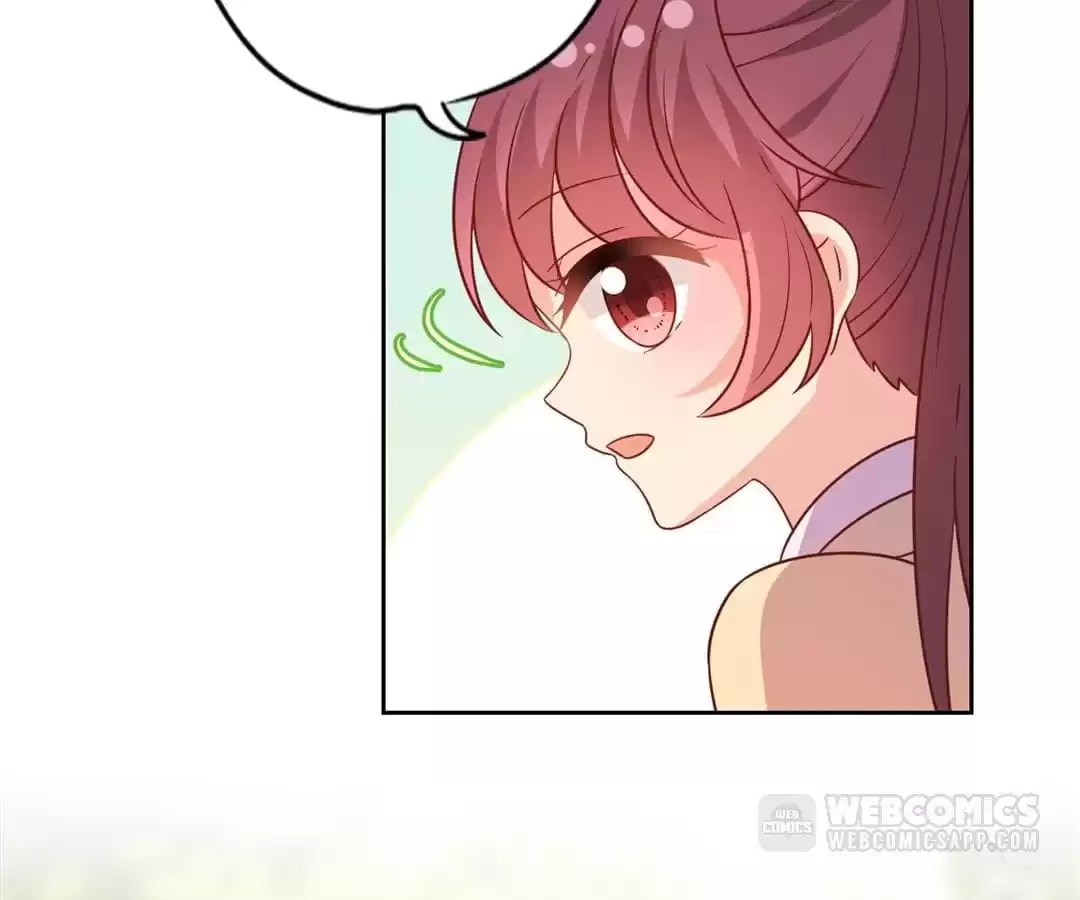 The Empress' Poor-quality Special Effects Chapter 172 page 25 - 