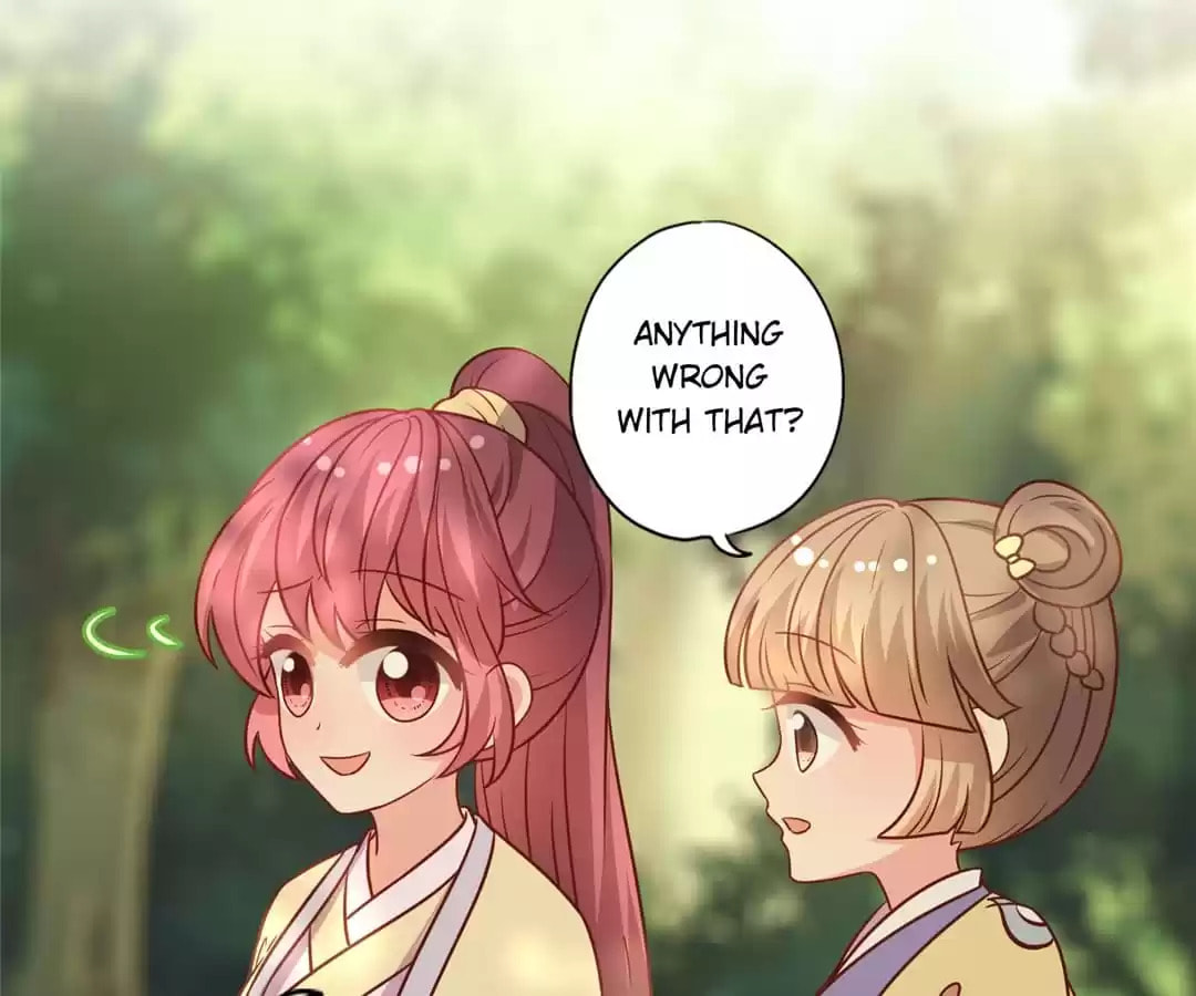 The Empress' Poor-quality Special Effects Chapter 172 page 26 - 