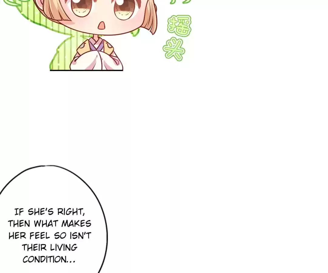 The Empress' Poor-quality Special Effects Chapter 172 page 28 - 