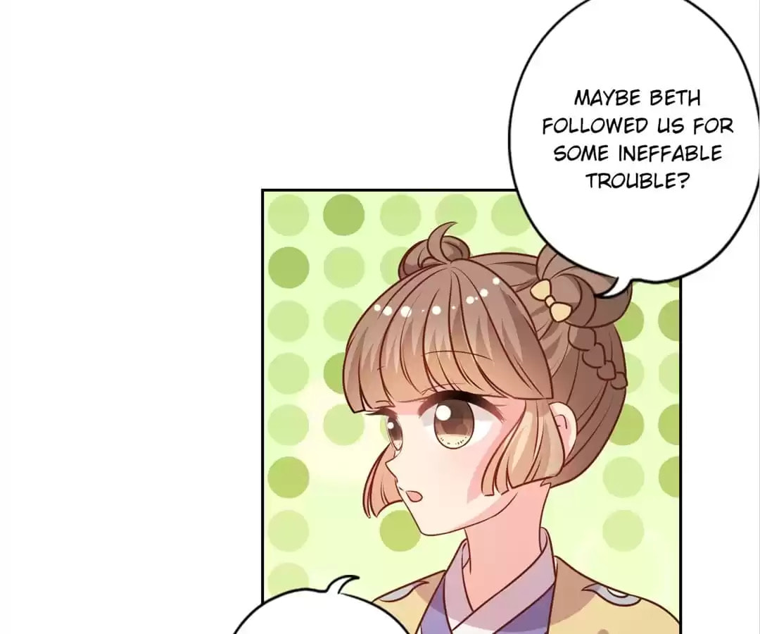 The Empress' Poor-quality Special Effects Chapter 172 page 4 - 
