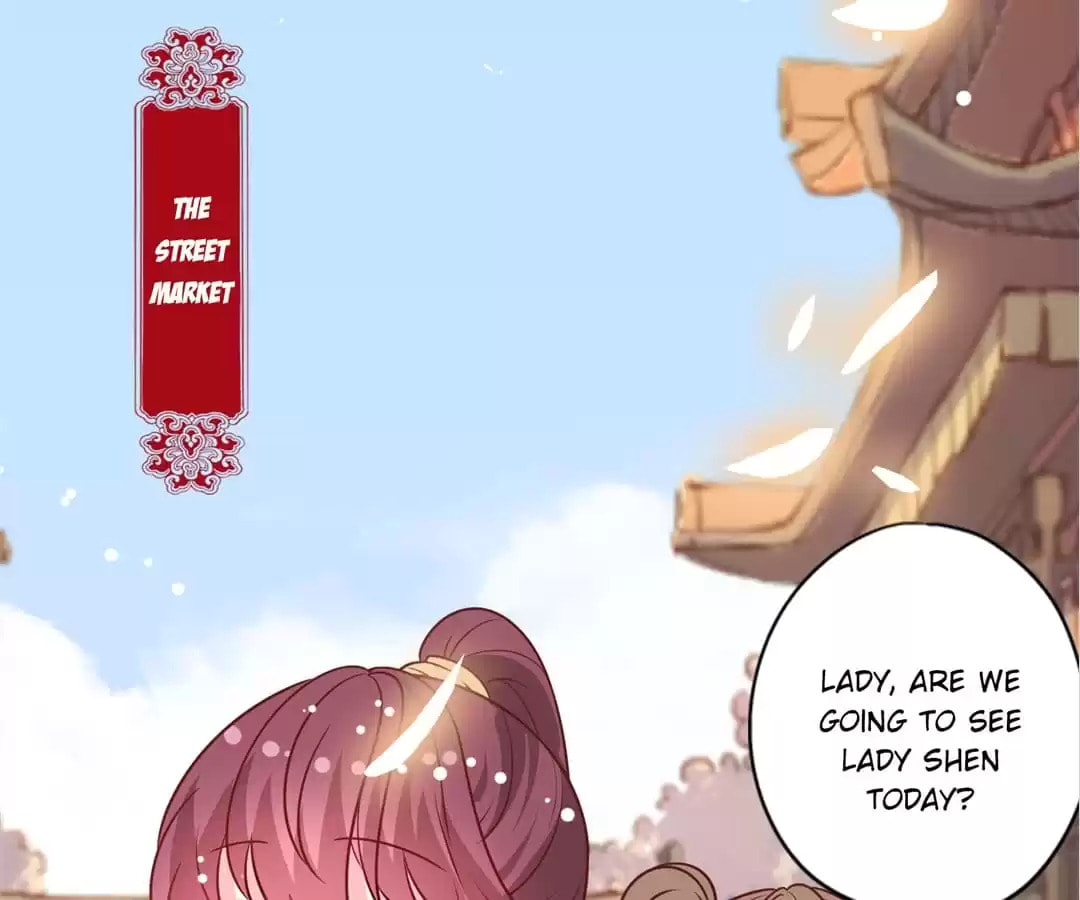 The Empress' Poor-quality Special Effects Chapter 172 page 50 - 