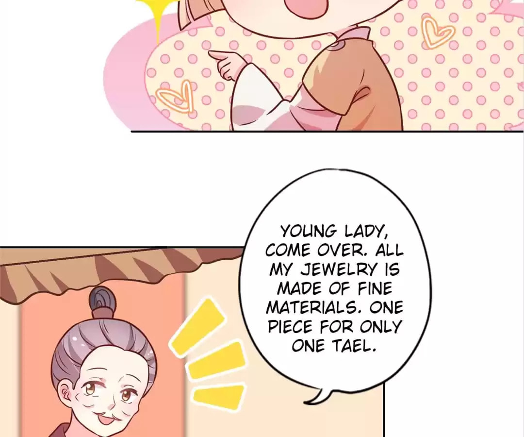 The Empress' Poor-quality Special Effects Chapter 172 page 54 - 