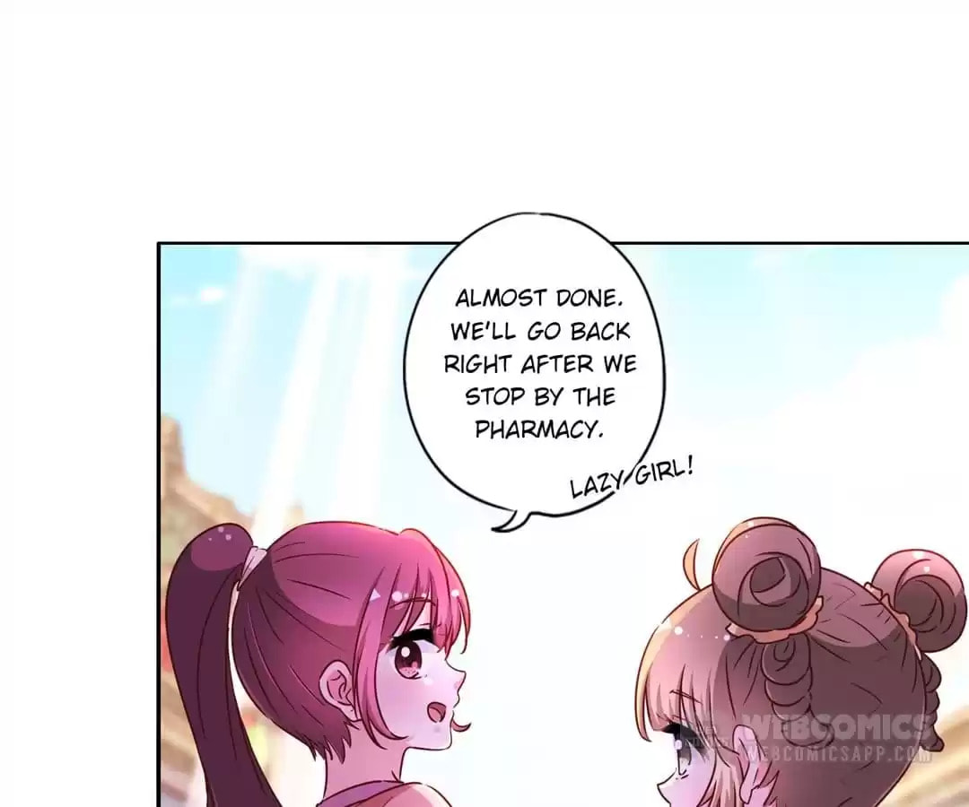 The Empress' Poor-quality Special Effects Chapter 173 page 17 - 