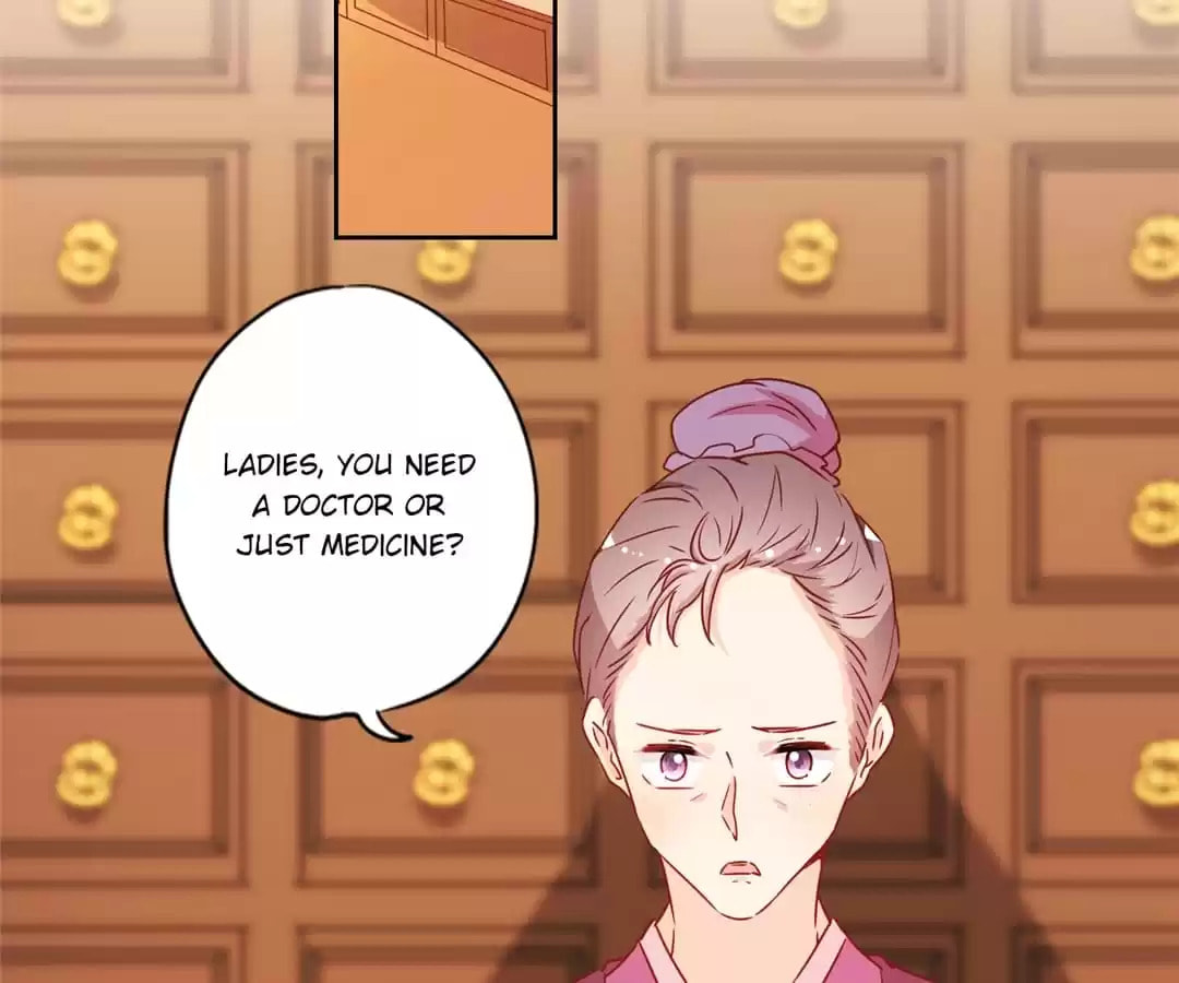 The Empress' Poor-quality Special Effects Chapter 173 page 20 - 