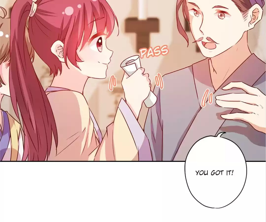 The Empress' Poor-quality Special Effects Chapter 173 page 3 - 