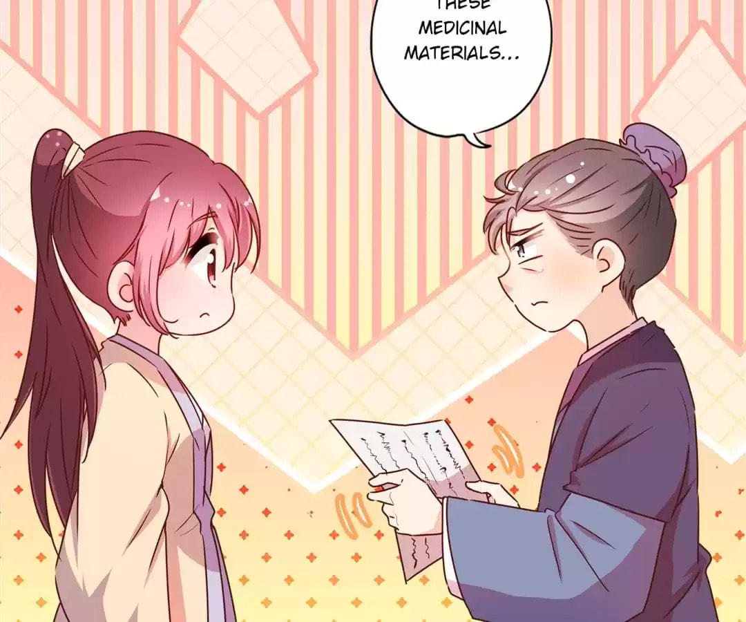 The Empress' Poor-quality Special Effects Chapter 173 page 26 - 