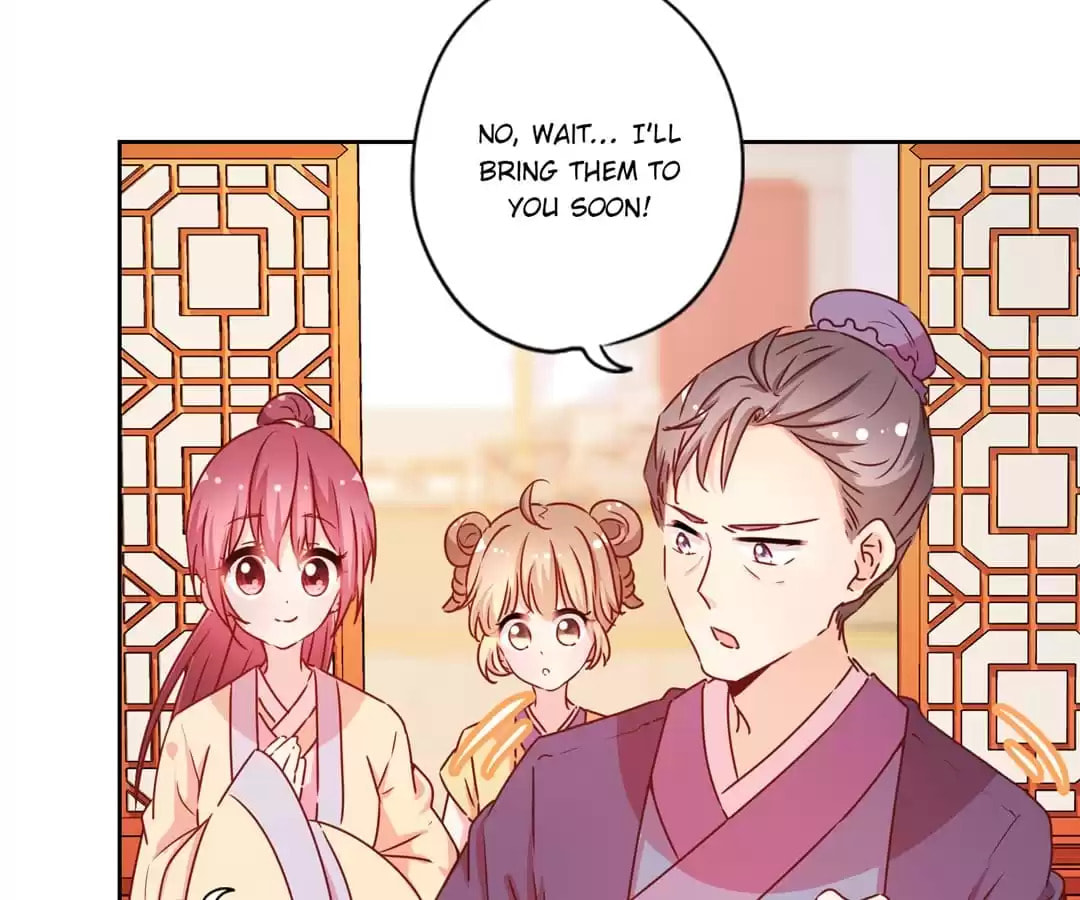 The Empress' Poor-quality Special Effects Chapter 173 page 29 - 