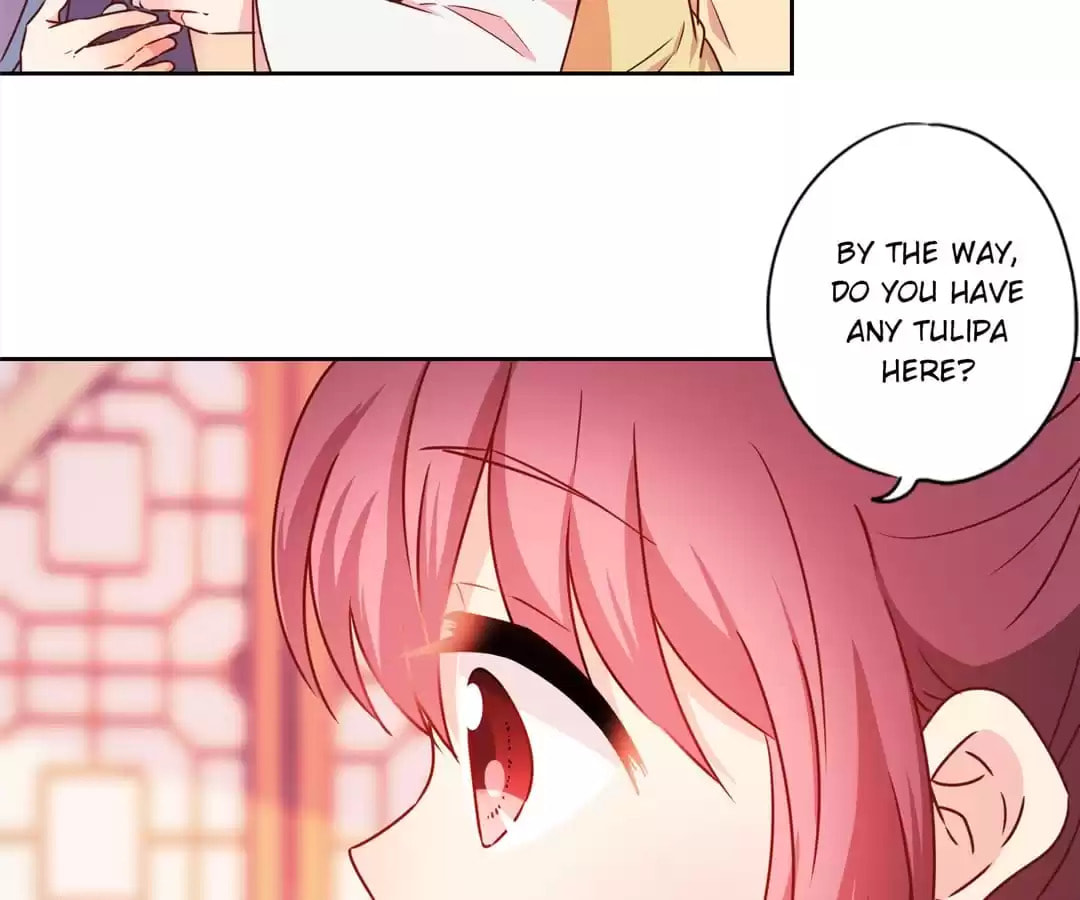 The Empress' Poor-quality Special Effects Chapter 173 page 33 - 