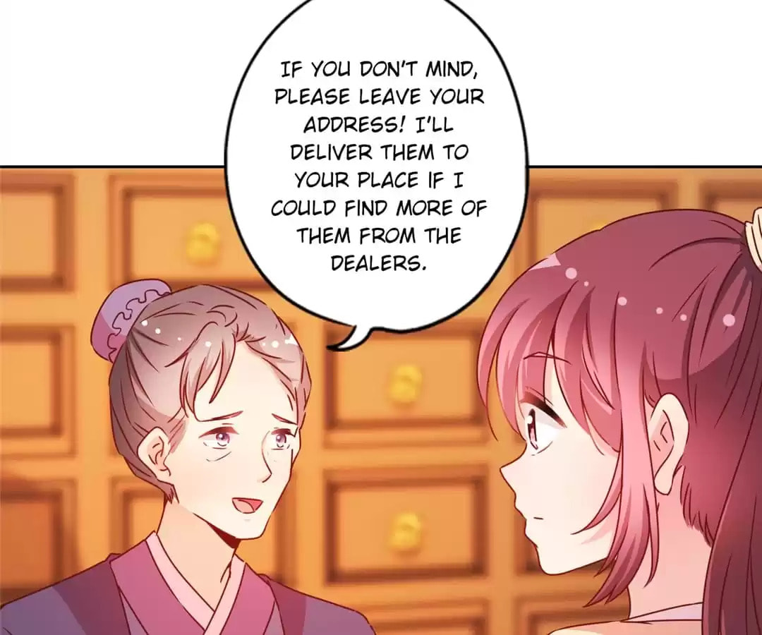 The Empress' Poor-quality Special Effects Chapter 173 page 41 - 