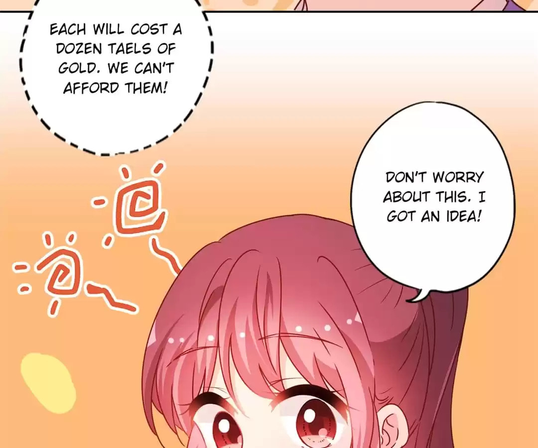 The Empress' Poor-quality Special Effects Chapter 173 page 45 - 
