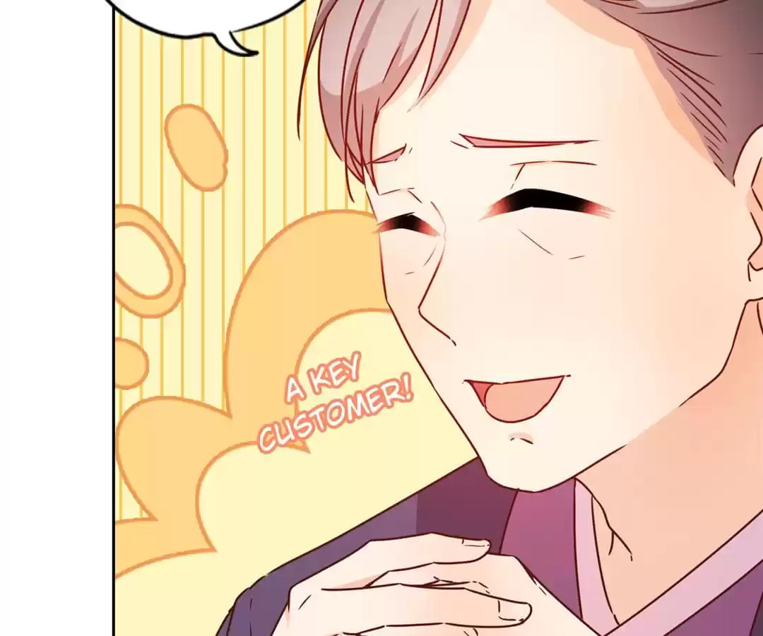 The Empress' Poor-quality Special Effects Chapter 173 page 50 - 